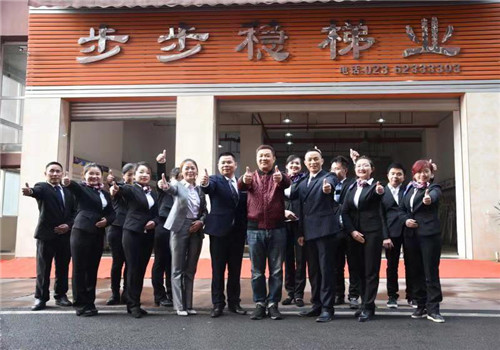 麻豆AV电影門店