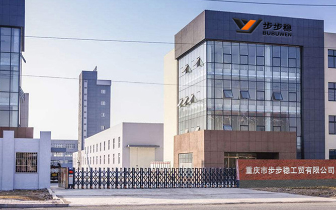 工廠價直銷，設計生產一體化