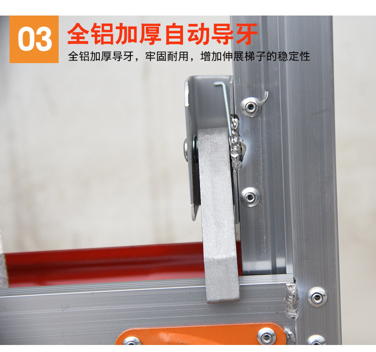 重慶鋁合金梯 重慶鋁合金梯